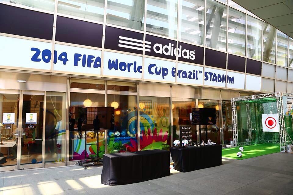 ФИФА считает, что Бразилия не готова принимать ЧМ-2014