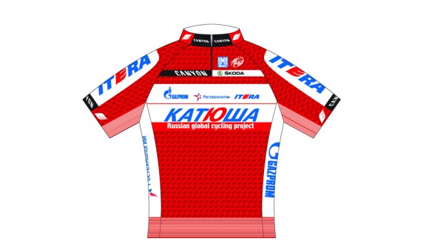 Федерация будет отстаивать интересы \"Катюши\"