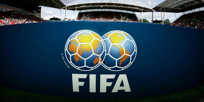 Опубликован итоговый рейтинг ФИФА за 2018 год