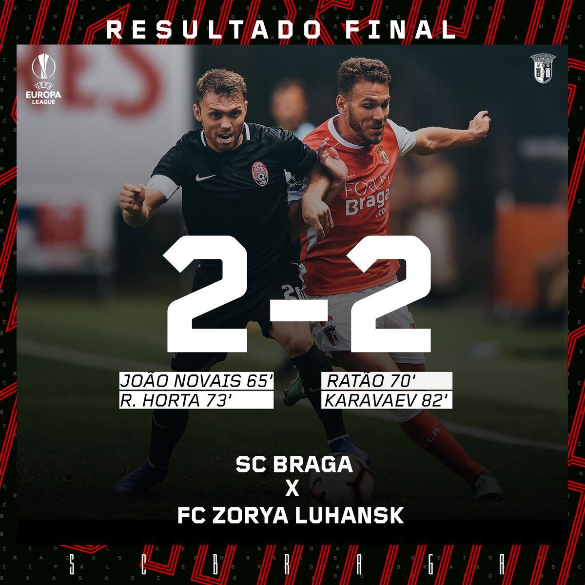 \"Заря\" выбила \"Брагу\" из Лиги Европы