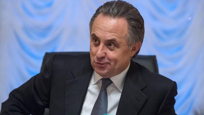 Мутко намерен провести встречу с Бердыевым и Бородюком
