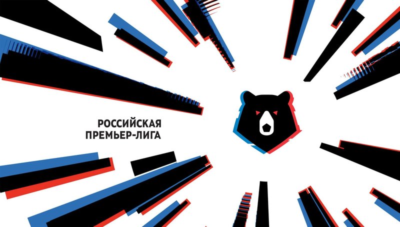 Представлена символическая сборная первого круга РПЛ