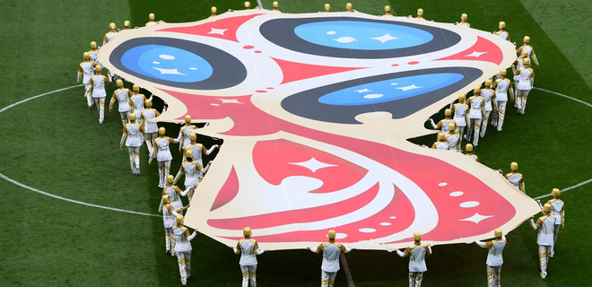 Определены пары 1/4 финала чемпионата мира