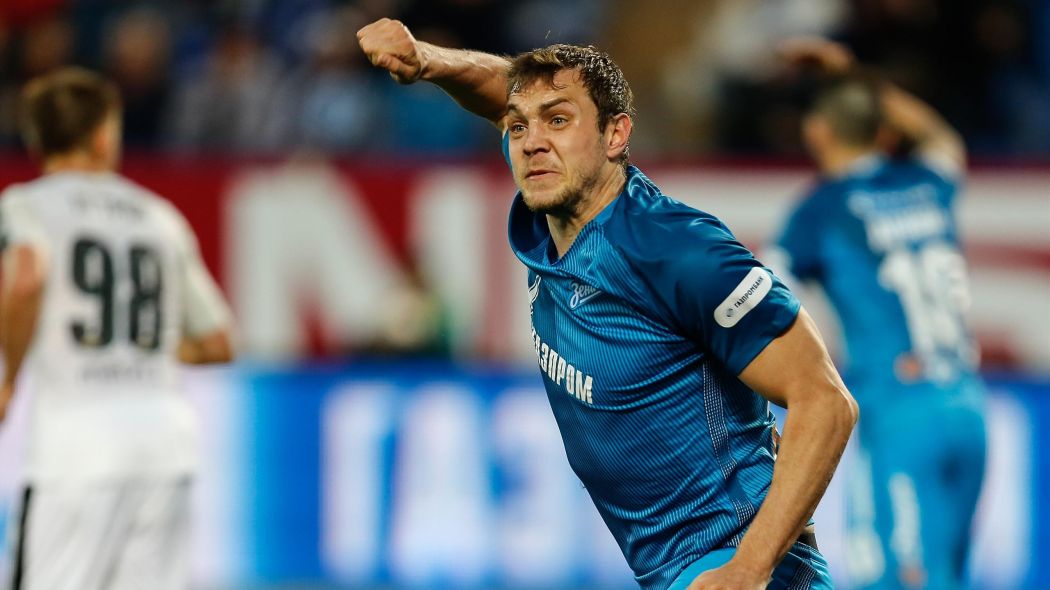 Дзюба пропустит сбор \"Зенита-2\"