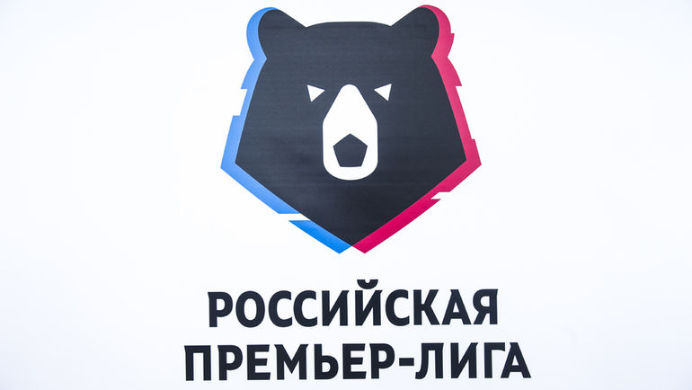 РФС озвучил арбитров на матчи девятого тура РПЛ