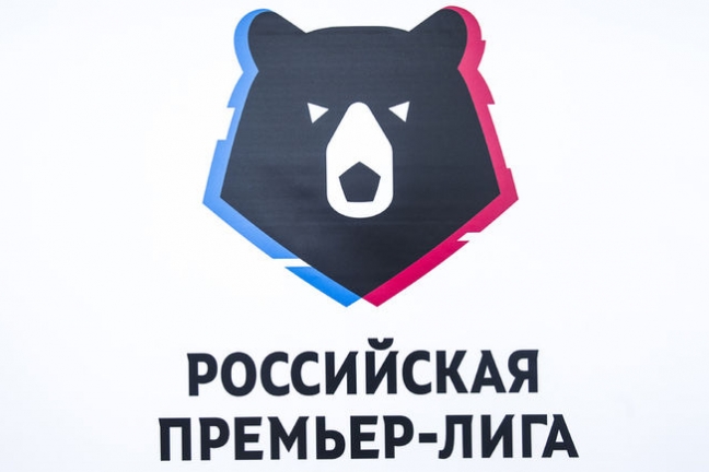 РФС озвучил арбитров на матчи девятого тура РПЛ