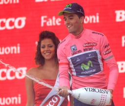 Инчаусти стал победителем 16-го этапа велосипедной многодневки "Джиро д’Италия"