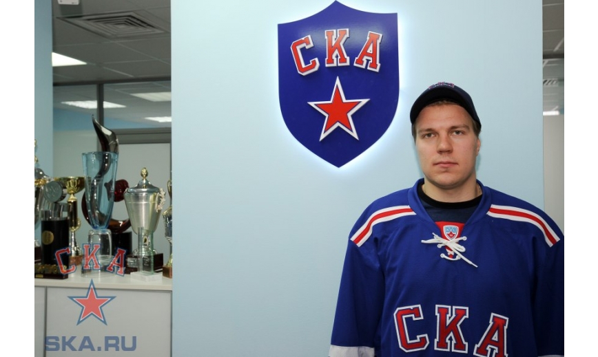 СКА оформил соглашение с финским форвардом