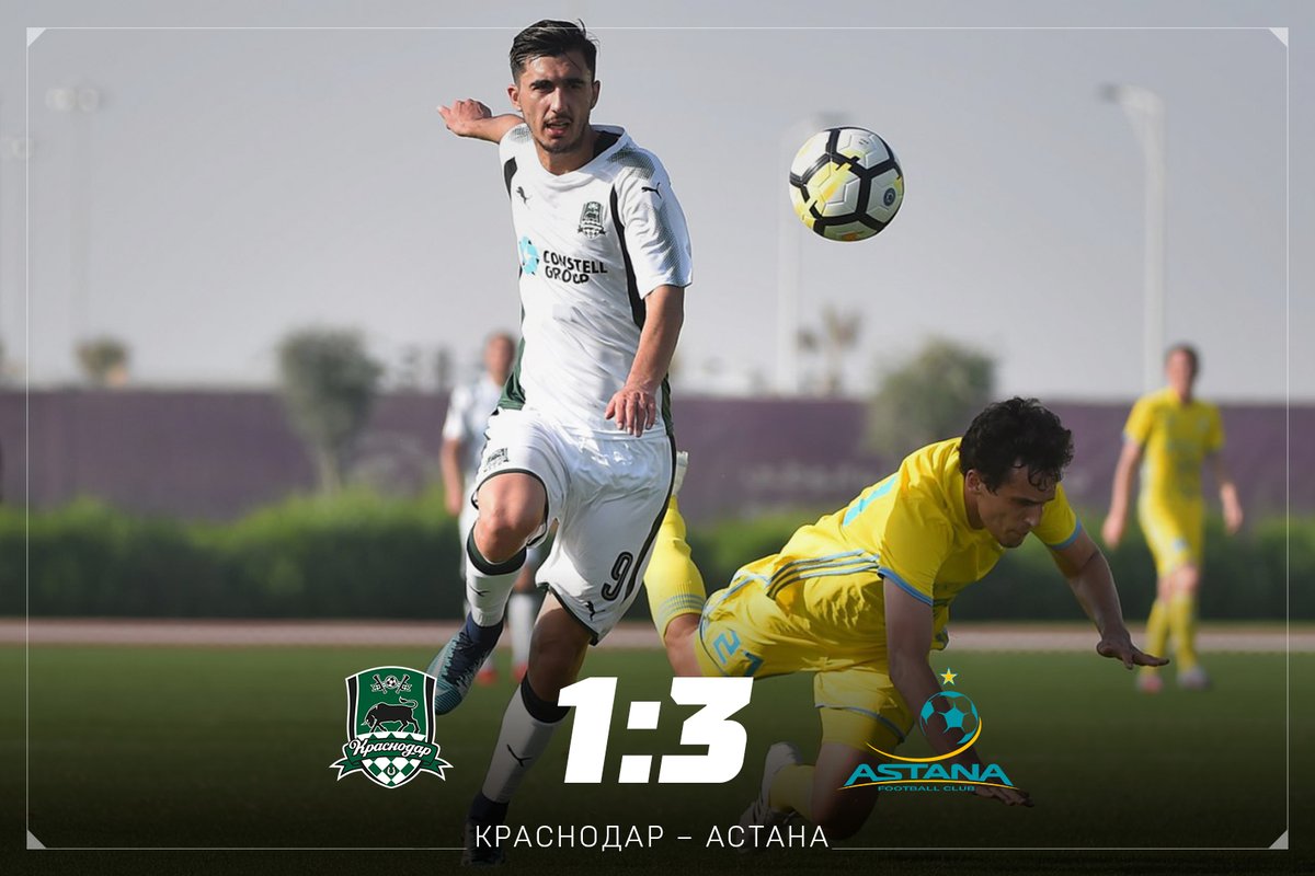 \"Краснодар\" пропустил 3 гола от \"Астаны\"