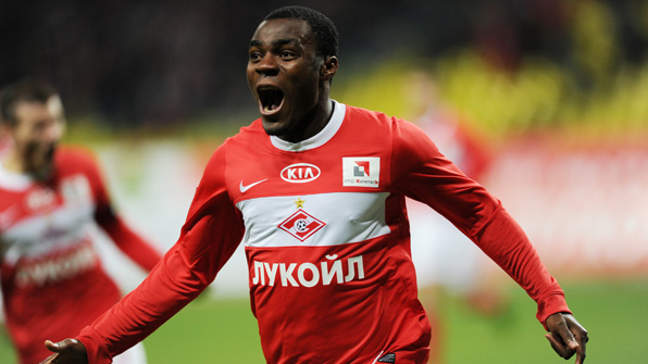 \"Фенербахче\" хочет вернуть Эменике