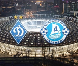 Динамо Киев - чемпион Украины сезона 2014/2015