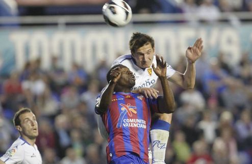 \"Леванте\" и \"Сарагоса\" разошлись миром