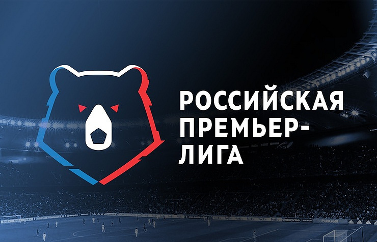 Объявлены судьи на матчи второго тура РПЛ
