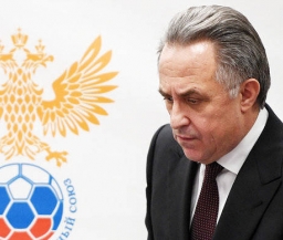 Мутко прокомментировал заявку сборной России на домашний Мундиаль