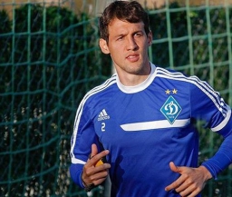 Силва продлил контракт с киевским Динамо на три года