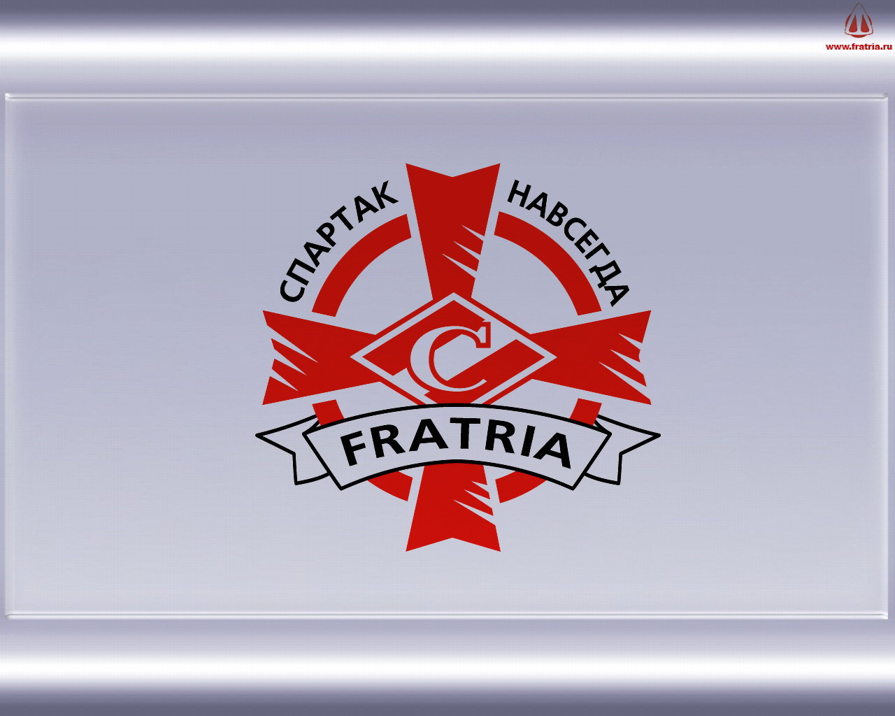 Фаны \"Спартака\" придут на матч против \"Амкара\" всего на 15 минут