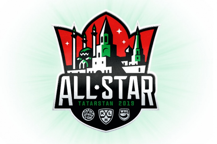 Объявлены стартовые составы на матч звезд КХЛ
