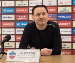 Аленичев не считает принципиальными матчи против "Спартака"