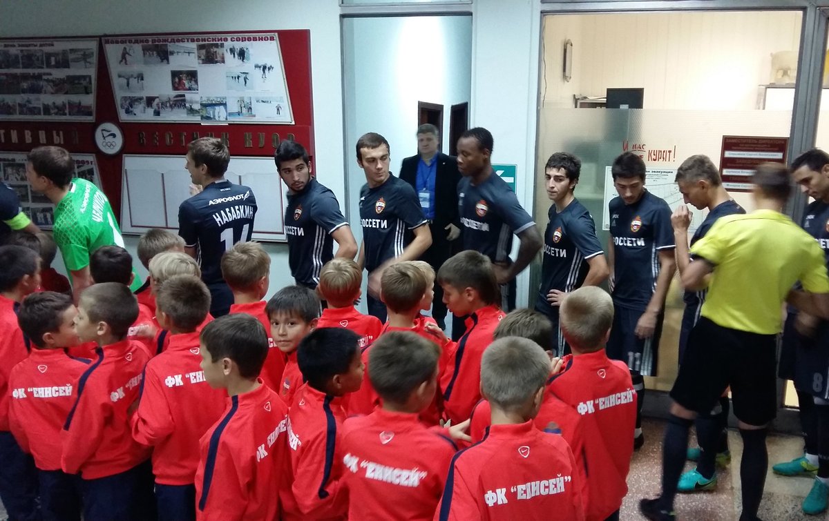 ЦСКА вслед за \"Спартаком\" покинул Кубок России