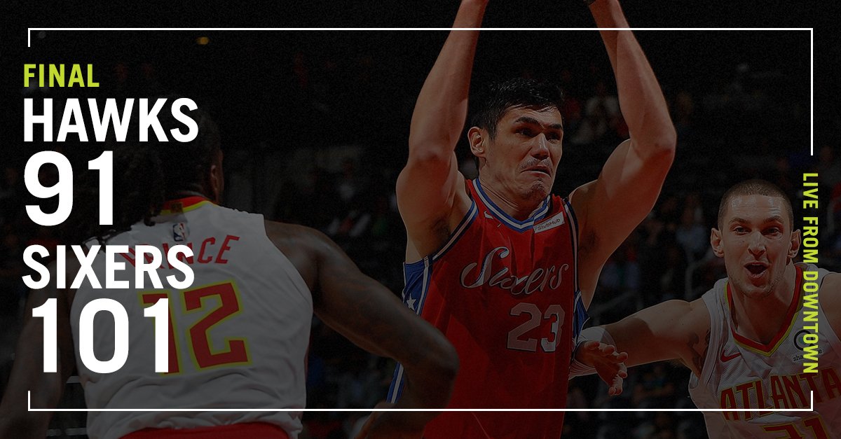 \"Атланта\" потерпела фиаско в матче с \"Филадельфией\"