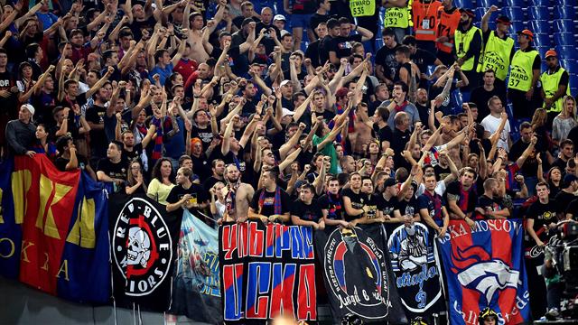 ЦСКА намерен создать \"чёрный список\" болельщиков