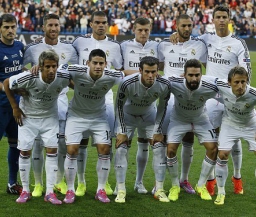 "Реал" обнародовал заявку на клубный мундиаль