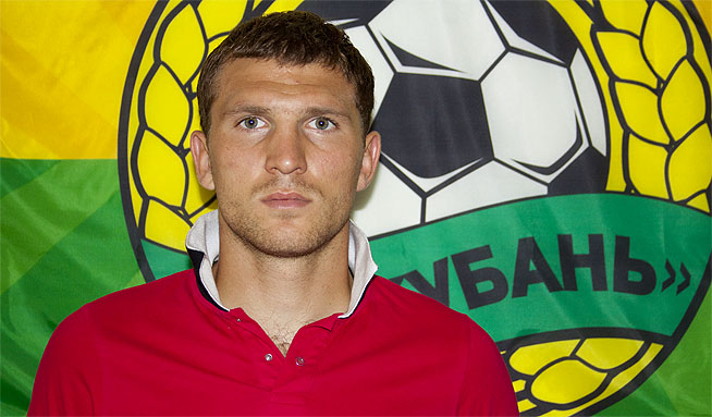 Прудников стал игроком \"Алании\" 