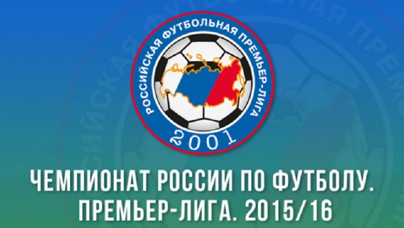 Стали известны судейские назначения на 12-й тур РФПЛ