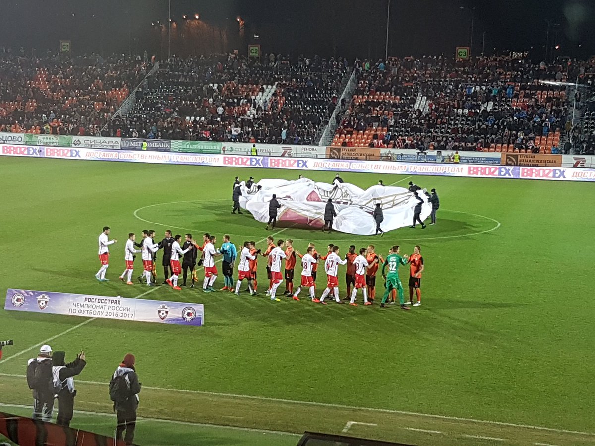 Мельгарехо принес \"Спартаку\" победу над \"Уралом\"