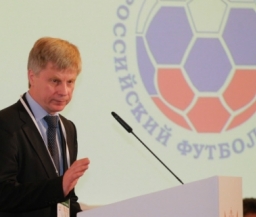 РФС распустил экспертный совет по договорным матчам