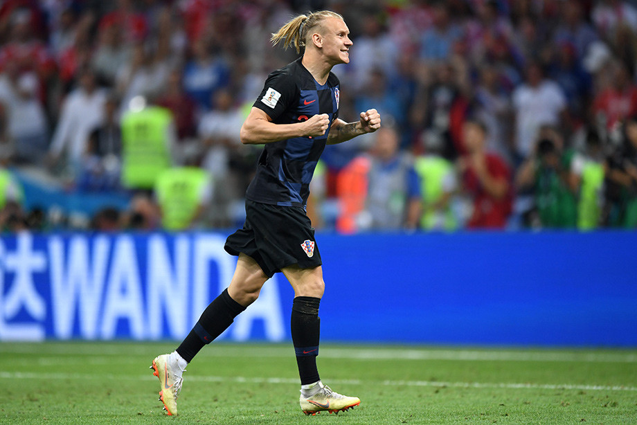 Вида рад победе над Англией