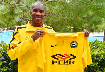 Официально. \"Кубань\" подписала Каборе и Аделейе