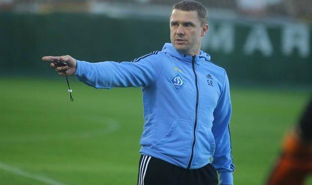 Ребров: Лига чемпионов - турнир для лучших клубов Европы