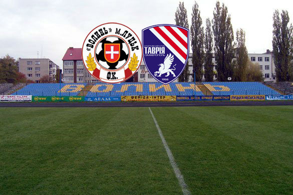 \"Волынь\"  добыла домашнюю победу 