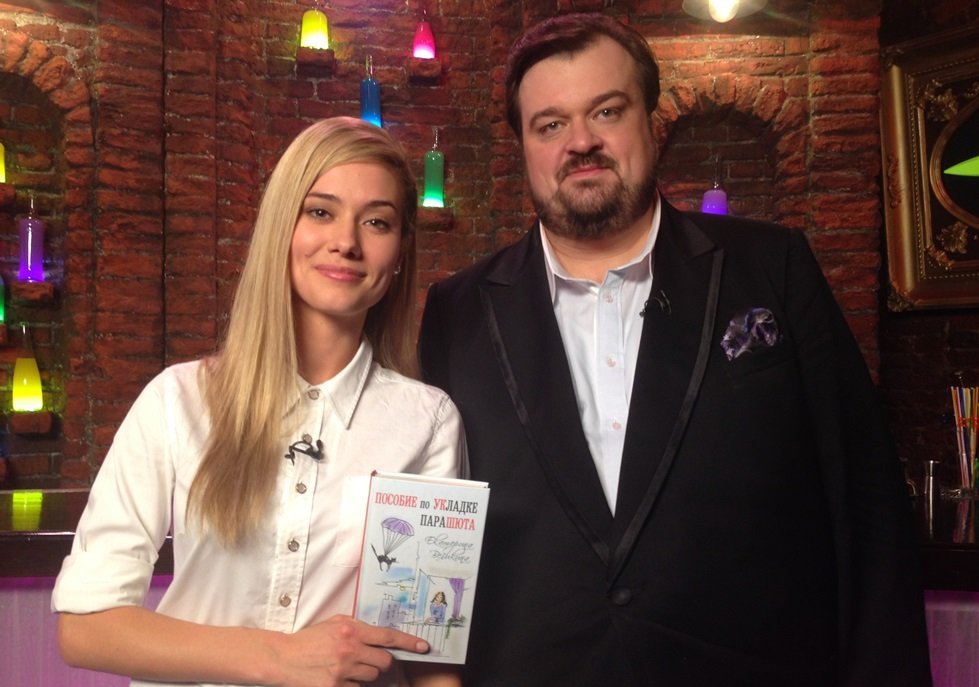 Гинер обвинил Уткина во лжи