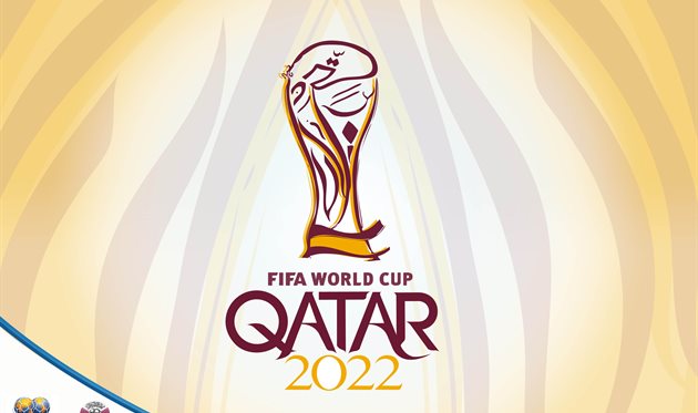 Чемпионат мира 2022 пройдет в ноябре-декабре