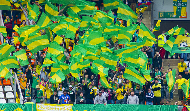 Болельщики \"Кубани\" пожаловались в РФС на Слуцкого