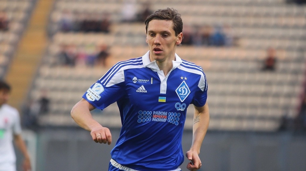 \"Динамо\" проводит расследование инцидента с Гармашем