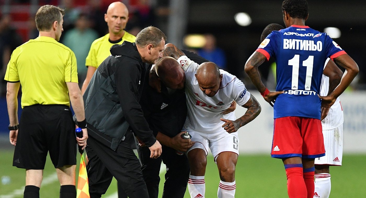 Ари рассказал о своей травме