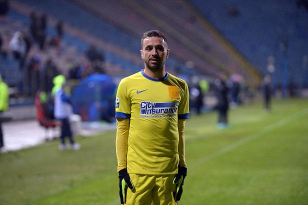 Официально: \"Стяуа\" запретили использовать название, эмблему и клубные цвета