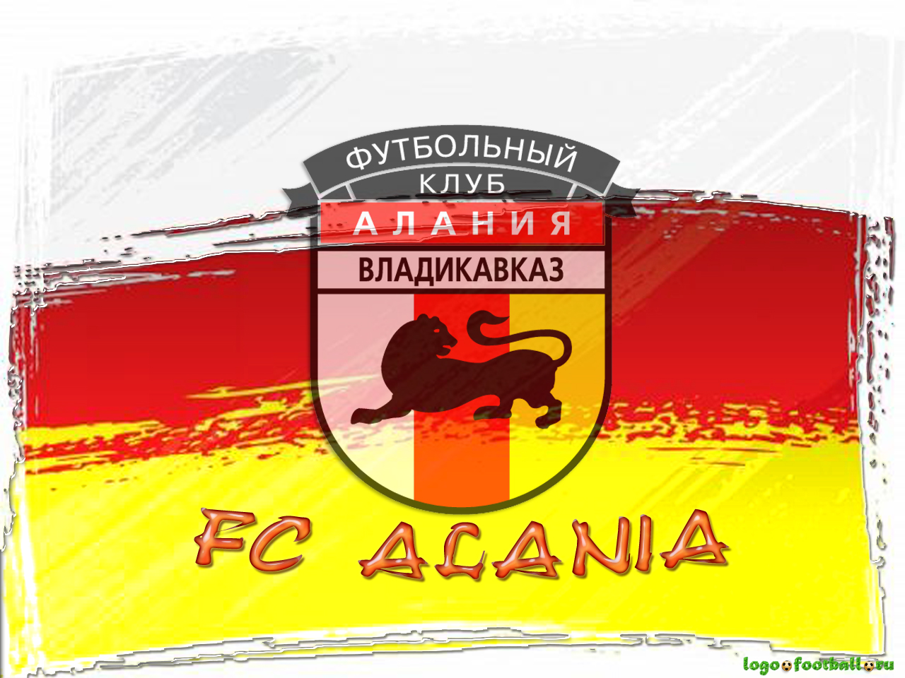 Футболистам \"Алании\" урежут зарплату