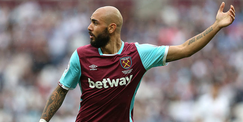 Дзадза отверг предложение \"Спартака\"