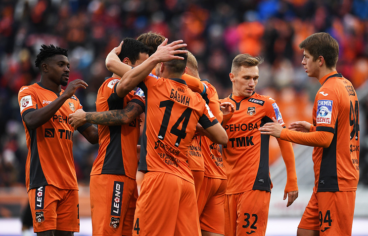 \"Урал\" извинился перед своими болельщиками