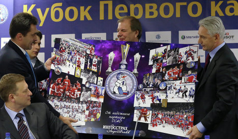 Санкт-Петербург может принят Кубок Первого канала в 2014 году