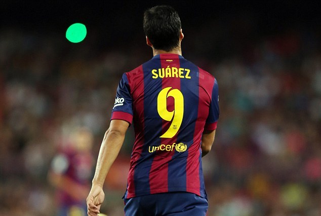Суарес с детства мечтал выступать за \"Барсу\"