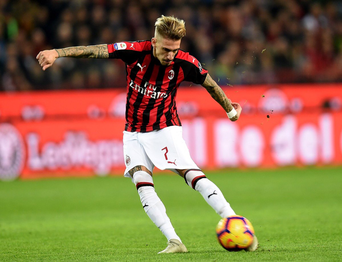 \"Милан\" обыграл \"Удинезе\" благодаря голу Романьоли