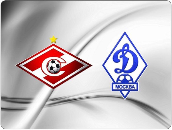 \"Спартак\" был сильнее \"Динамо\" в \"московском\" дерби