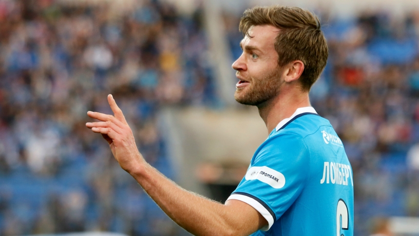 \"Арсенал\" проявляет интерес к Ломбертсу