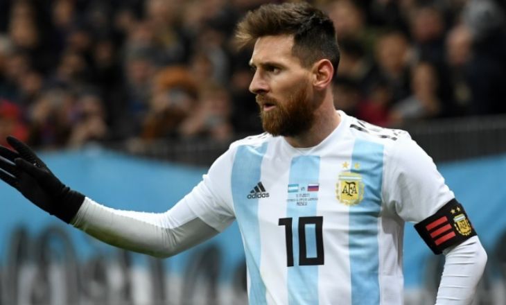 Месси рассказал о своем будущем в сборной