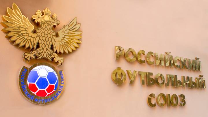 РФС аннулировал все лицензии агентов